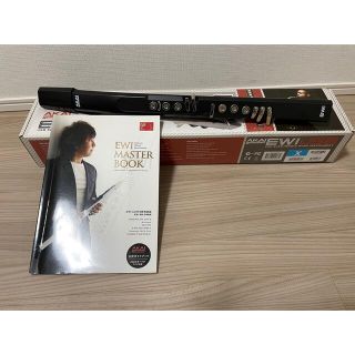 AKAI EWI USB & EWI MASTER BOOK(MIDIコントローラー)