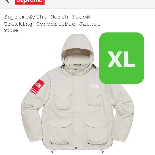 Supreme The North Face Trekking JacketXLargeステッカー付き