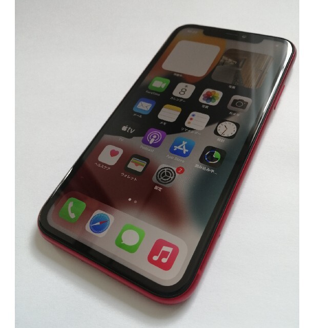 iphoneXApple iphone11 64G  SIMフリー Red  美品