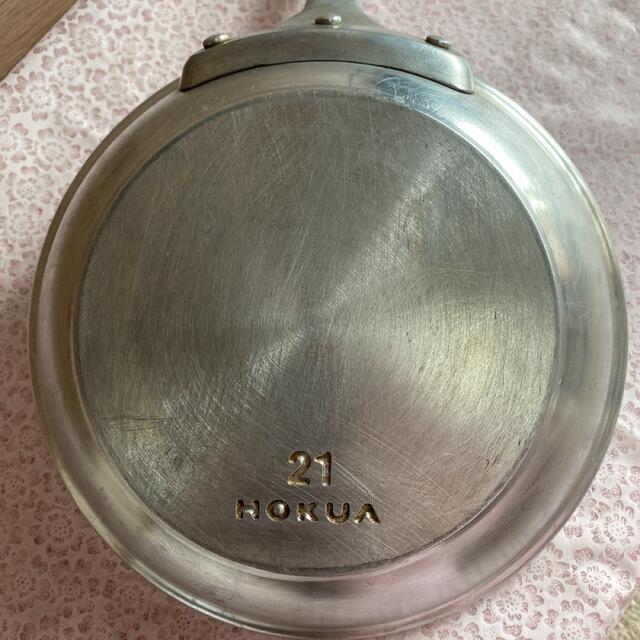 HOKUA(ホクア) マイスター 業務用 フライパン 21cm 4