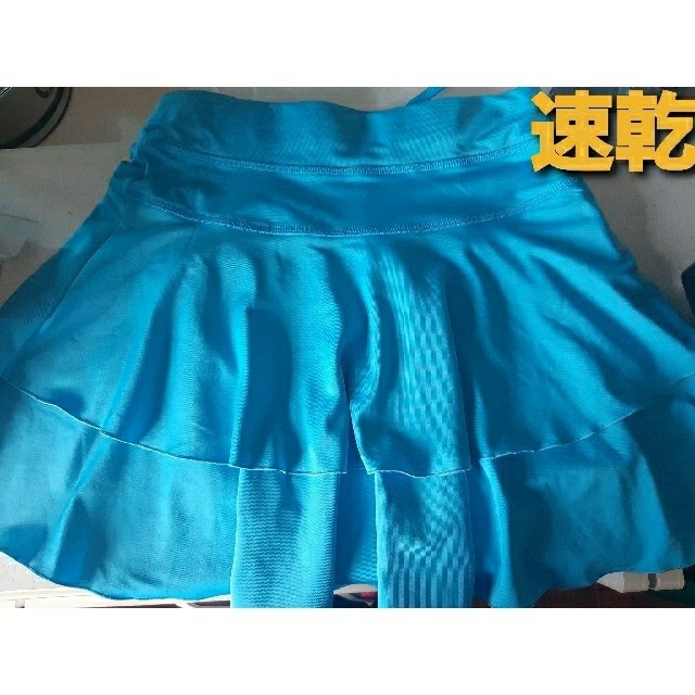 桃ズ様　2点ジムウェア　ヨガ　スカート　ラッシュガードスカート　水色/ピンク レディースのスカート(ミニスカート)の商品写真