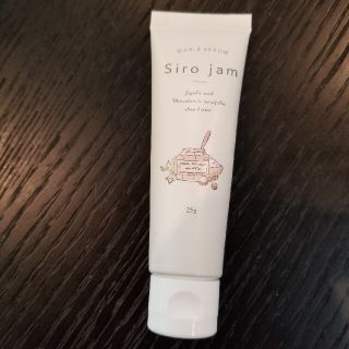 Siro jam シロジャム　ハンドクリーム(ハンドクリーム)