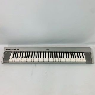 【美品】YAMAHA ヤマハ NP-30 シルバー 電子ピアノ キーボード(キーボード/シンセサイザー)