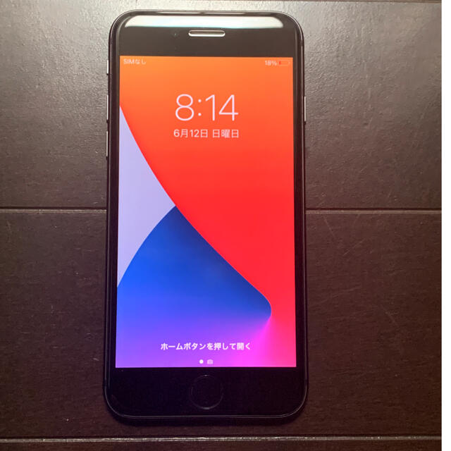 【美品】iphone8 64GB SIMフリースマートフォン本体