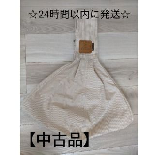 ベッタ(VETTA)の【中古品】betta   スリング  抱っこ紐(スリング)