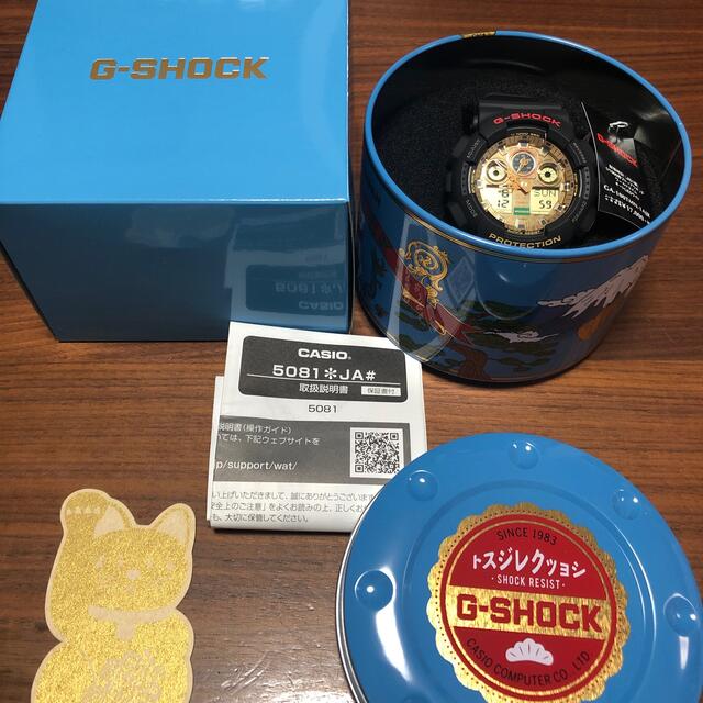 g-shock GA-100TMN-1AJR 招き猫