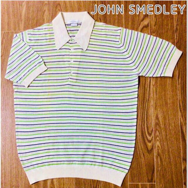 JOHN SMEDLEY(ジョンスメドレー)の【専用】ジョンスメドレーJOHN SMEDLEY マルチボーダー  メンズのトップス(ポロシャツ)の商品写真