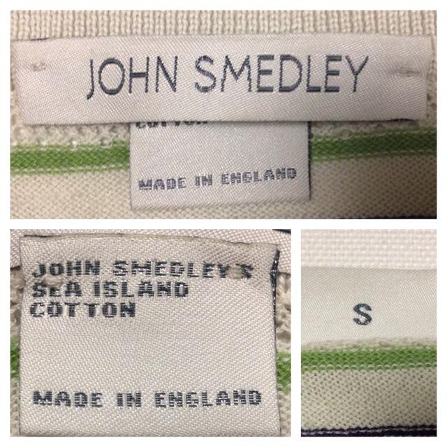 JOHN SMEDLEY(ジョンスメドレー)の【専用】ジョンスメドレーJOHN SMEDLEY マルチボーダー  メンズのトップス(ポロシャツ)の商品写真