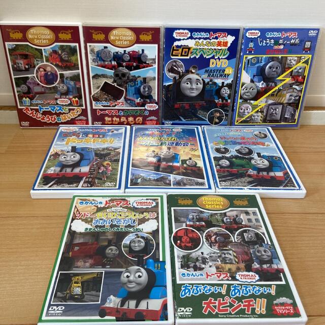 トーマスDVD9本セット＋1本おまけ