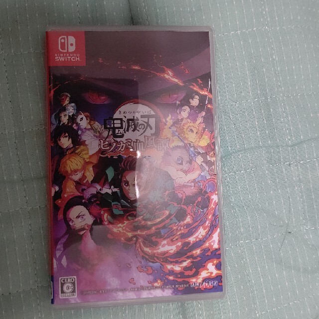 鬼滅の刃 ヒノカミ血風譚 Switch