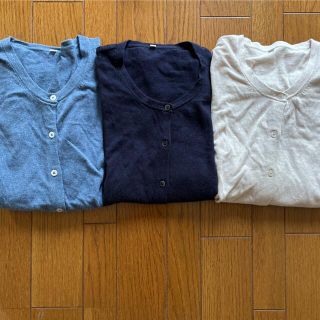 ムジルシリョウヒン(MUJI (無印良品))のカーディガン三枚(カーディガン)