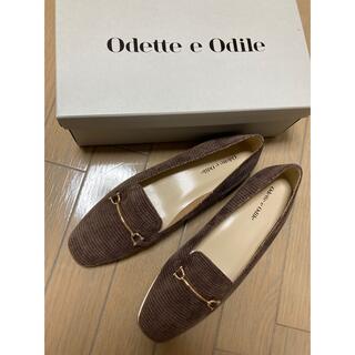オデットエオディール(Odette e Odile)のTae様【odette e odile】ローファー(ローファー/革靴)