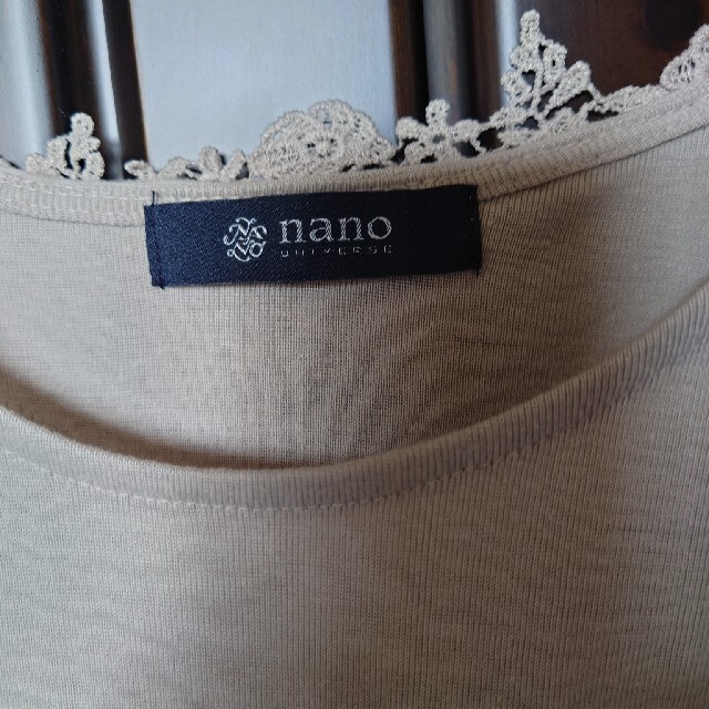 nano・universe(ナノユニバース)のナノ・ユニバース　レースタンクトップ レディースのトップス(タンクトップ)の商品写真