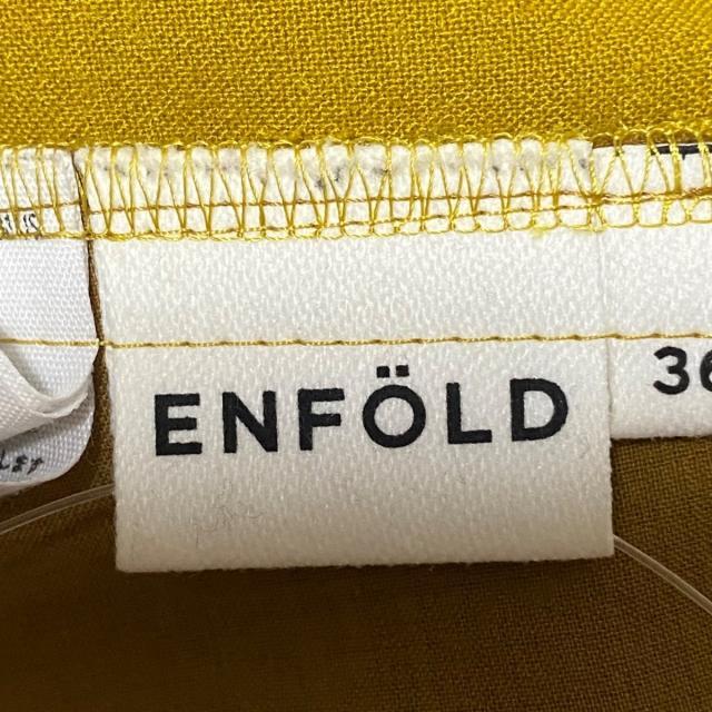 ENFOLD(エンフォルド)のENFOLD(エンフォルド) パンツ サイズ36 S - レディースのパンツ(その他)の商品写真