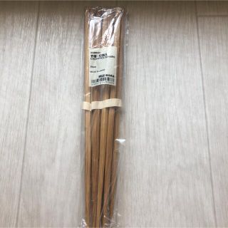 ムジルシリョウヒン(MUJI (無印良品))の無印良品　竹箸　　4膳(カトラリー/箸)