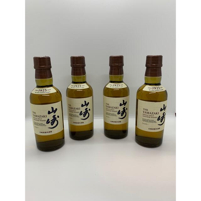 サントリー(サントリー)のウイスキー山崎　ミニボトル　シングルモルト　180ml4本セット 食品/飲料/酒の酒(ウイスキー)の商品写真