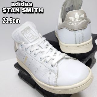 アディダス(adidas)の23.5cm【adidas STAN SMITH】アディダス スタンスミス 本革(スニーカー)