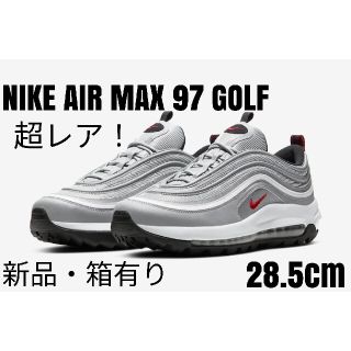 ナイキ(NIKE)の【新品超レア】ナイキNIKEエアマックス97Golf/28.5cm/シルバー(シューズ)