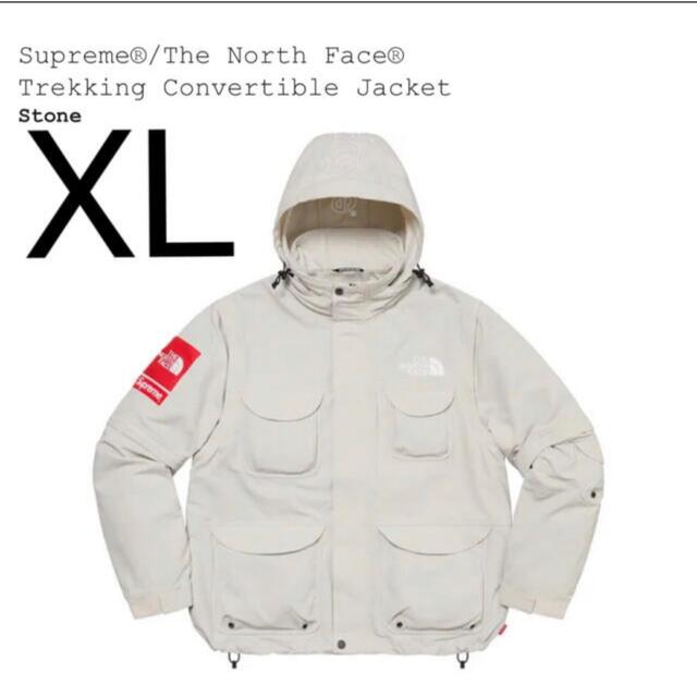 Supreme TNF Trekking Convertible Jacket