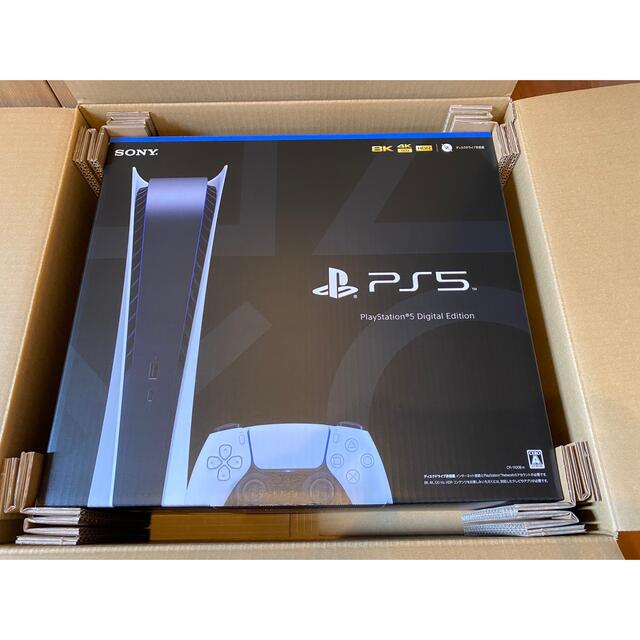 PS5 PlayStation5 デジタル エディション　新品・未使用