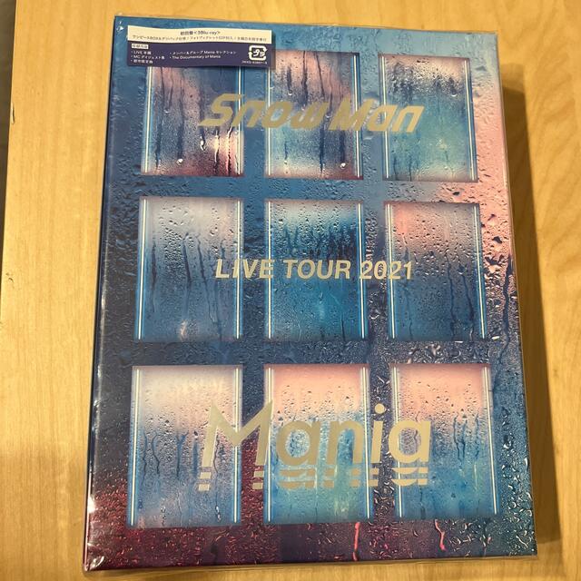 SnowMan LIVETOUR2021 Mania(初回盤) Blu-ray - アイドル