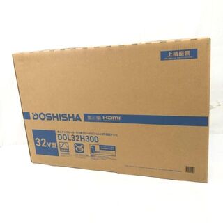 ドウシシャ(ドウシシャ)の【新品】DOSHISHA ドウシシャ 32V型 テレビ DOL32H300(テレビ)