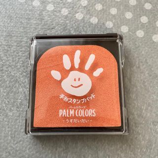 シャチハタ(Shachihata)の手形スタンプパッド パームカラーズ うすだいだい(手形/足形)