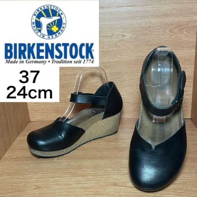 BIRKENSTOCK(ビルケンシュトック)の★大人気★パピリオ　サンダル　メリー　ウェッジソール　ストラップ　37 24cm レディースの靴/シューズ(サンダル)の商品写真