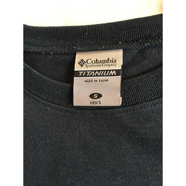 Columbia(コロンビア)のコロンビア　S スポーツ/アウトドアのアウトドア(登山用品)の商品写真