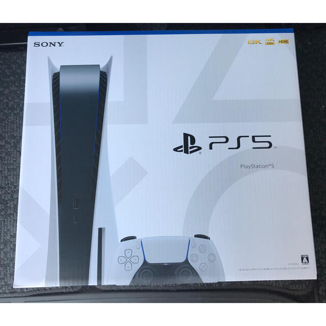 3年保証』 PlayStation ps5 CFI-1100A01 5 PlayStation - 家庭用ゲーム