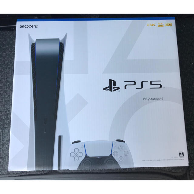 PlayStation 5 CFI-1100A01  ps5