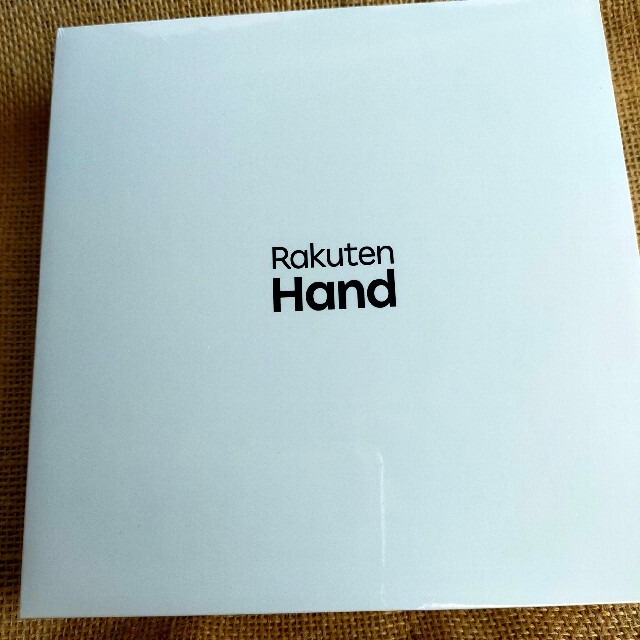 Rakuten Hand ハンド ホワイト 本体