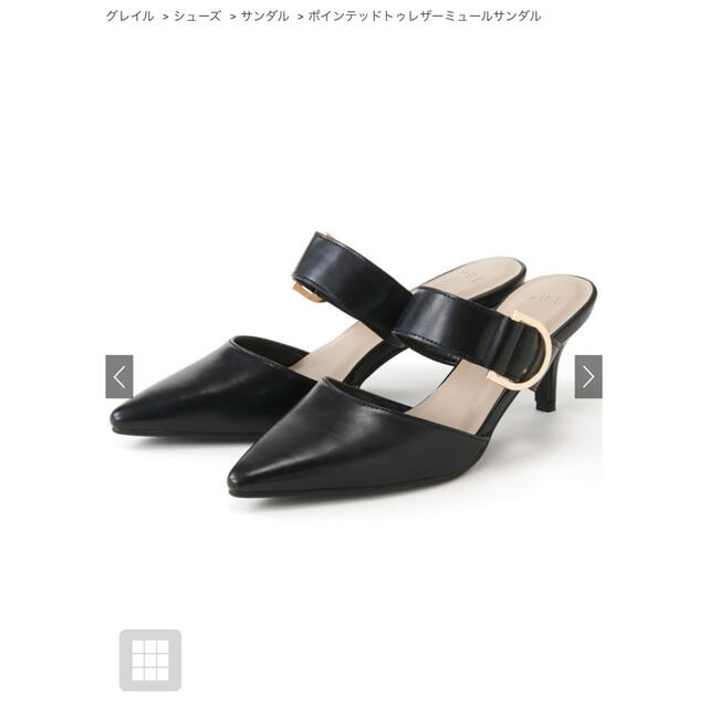 GRL(グレイル)のGRL＊サンダル レディースの靴/シューズ(サンダル)の商品写真