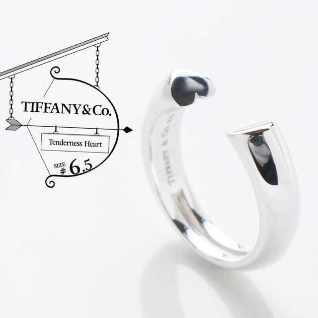 Tiffany & Co. - 極美品 TIFFANY ティファニー テンダネスハート リング 指輪 6.5号