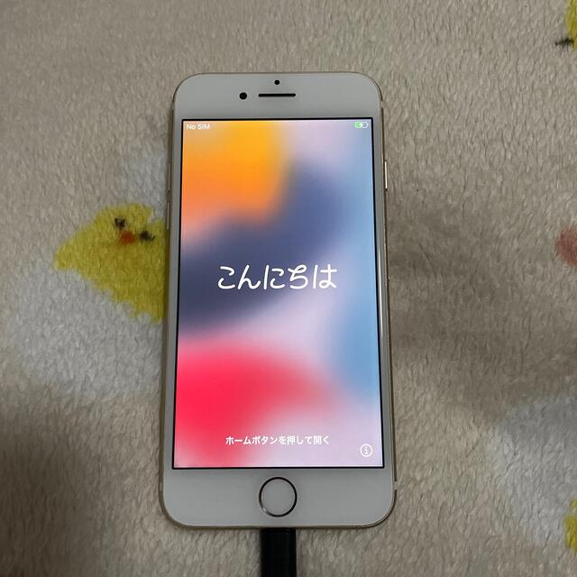 iPhone 7