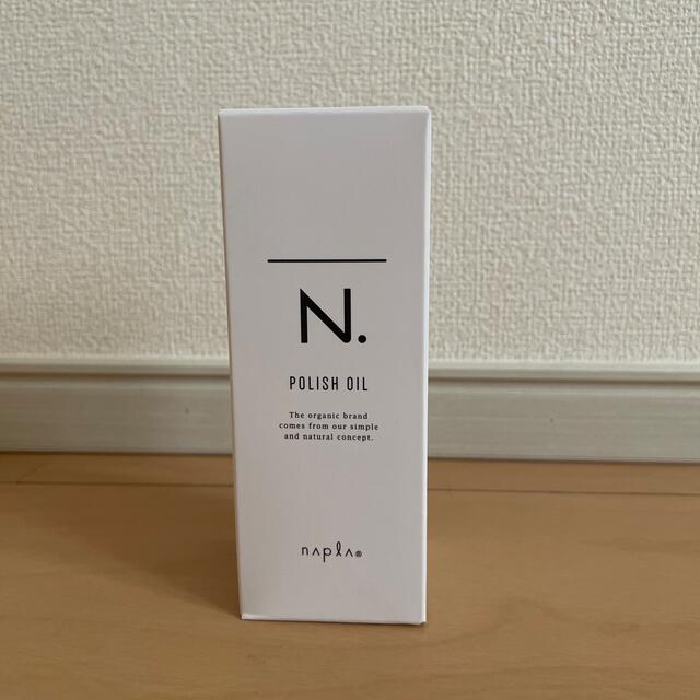 NAPUR(ナプラ)のN.　ポリッシュオイル　ヘアオイル コスメ/美容のヘアケア/スタイリング(オイル/美容液)の商品写真