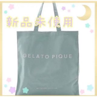 ジェラートピケ(gelato pique)の新品未開封　gelato pique  ジェラートピケ　トートバッグ　グリーン(トートバッグ)