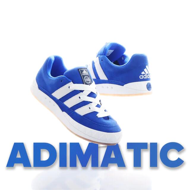 atoms adimatic blue 29cm靴/シューズ