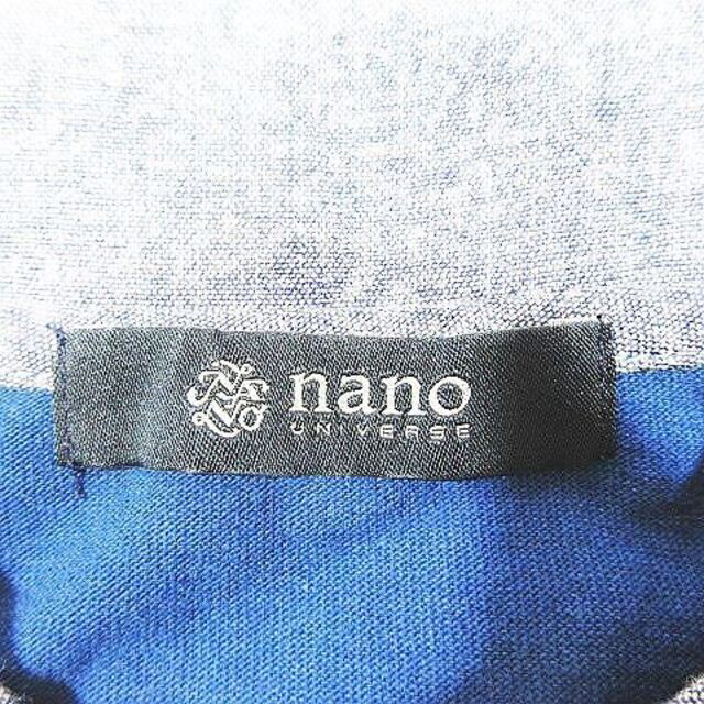 nano・universe(ナノユニバース)のナノユニバース マルチカラーSS カットソー ネイビーM メンズのトップス(Tシャツ/カットソー(半袖/袖なし))の商品写真