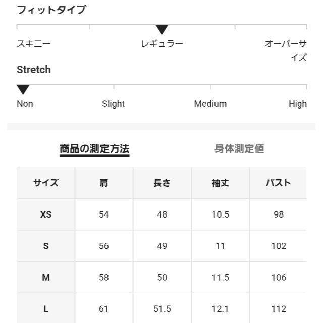 値下げ♪２段フリルチュニック【ピンクMサイズ】06-02-3 レディースのトップス(チュニック)の商品写真