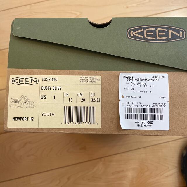 KEEN NEWPORT H2 サンダル