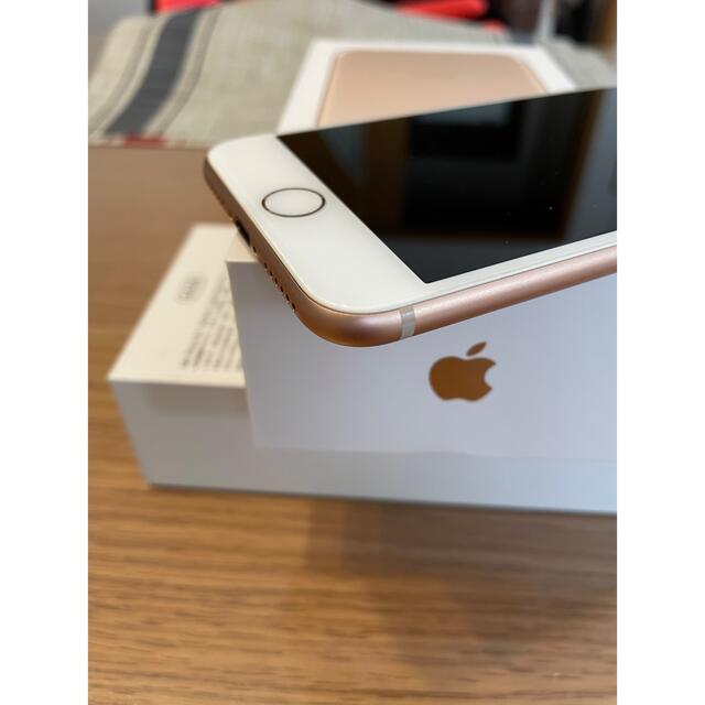 20％オフのセール iPhone8 64 ゴールド(美品)