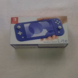 ニンテンドースイッチ(Nintendo Switch)のスイッチライト ブルー(携帯用ゲーム機本体)