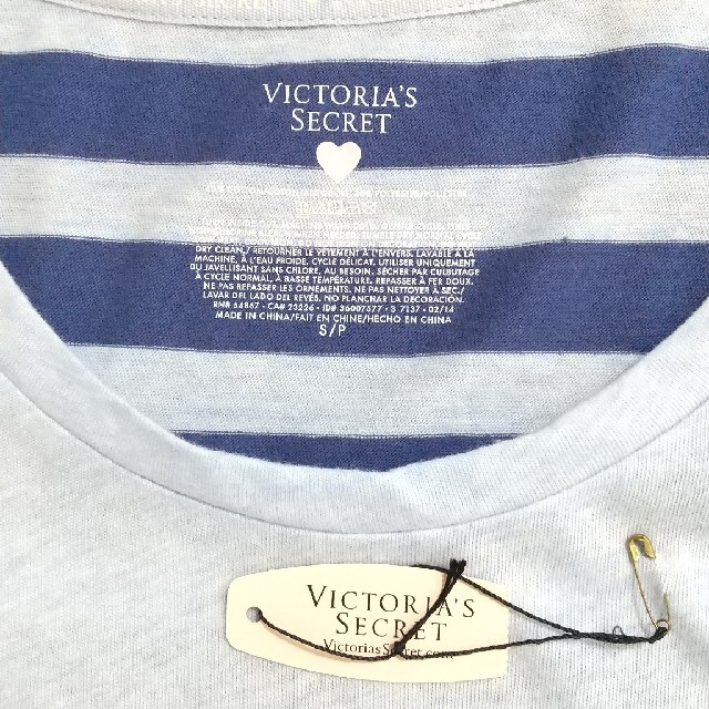 Victoria's Secret(ヴィクトリアズシークレット)のビィクトリアズシークレット ルームウェア レディースのルームウェア/パジャマ(ルームウェア)の商品写真