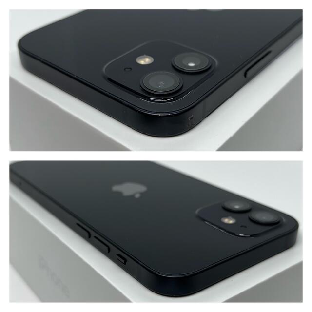 もしくは Apple - 新品電池 iPhone 12 256 GB SIMフリー Blackの通販 
