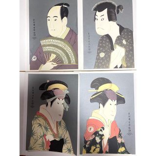 写楽　豪華本版画集　江戸浮世絵最高傑作40枚(版画)