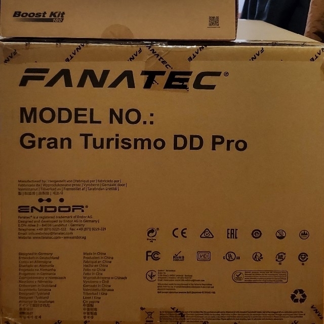 Fanatec Gran Turismo DD Pro (8nm)