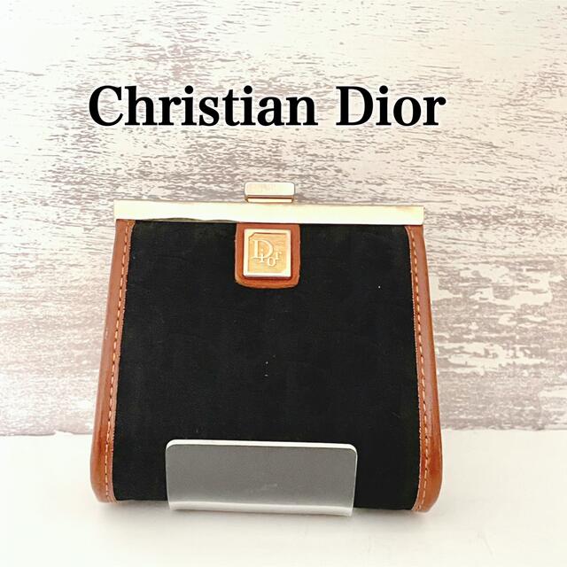 Christian Dior ヴィンテージ　コインケース　トロッター