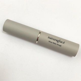 ナチュラグラッセ(naturaglace)の【未使用】ナチュラグラッセ モイストバームルージュ 01 ベージィローズ(口紅)