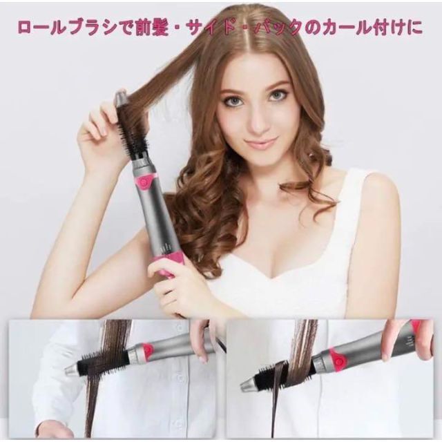 ❤ヘアサロン専売品＆限定品❣この1台でどんなヘアスタイリングも思いのまま♪❤